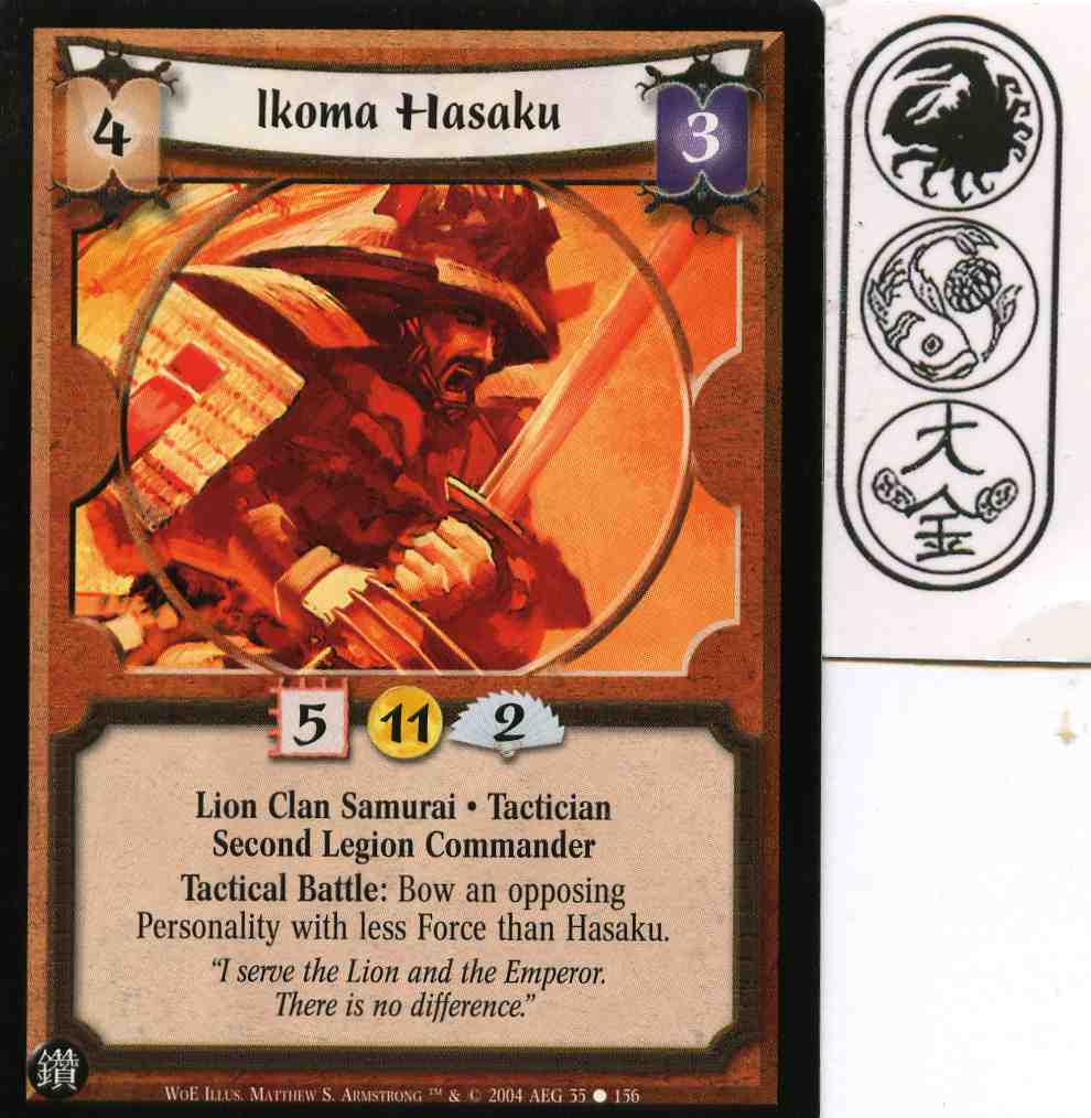Ikoma Hasaku