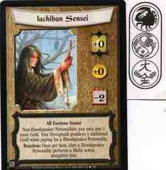 Iuchiban Sensei