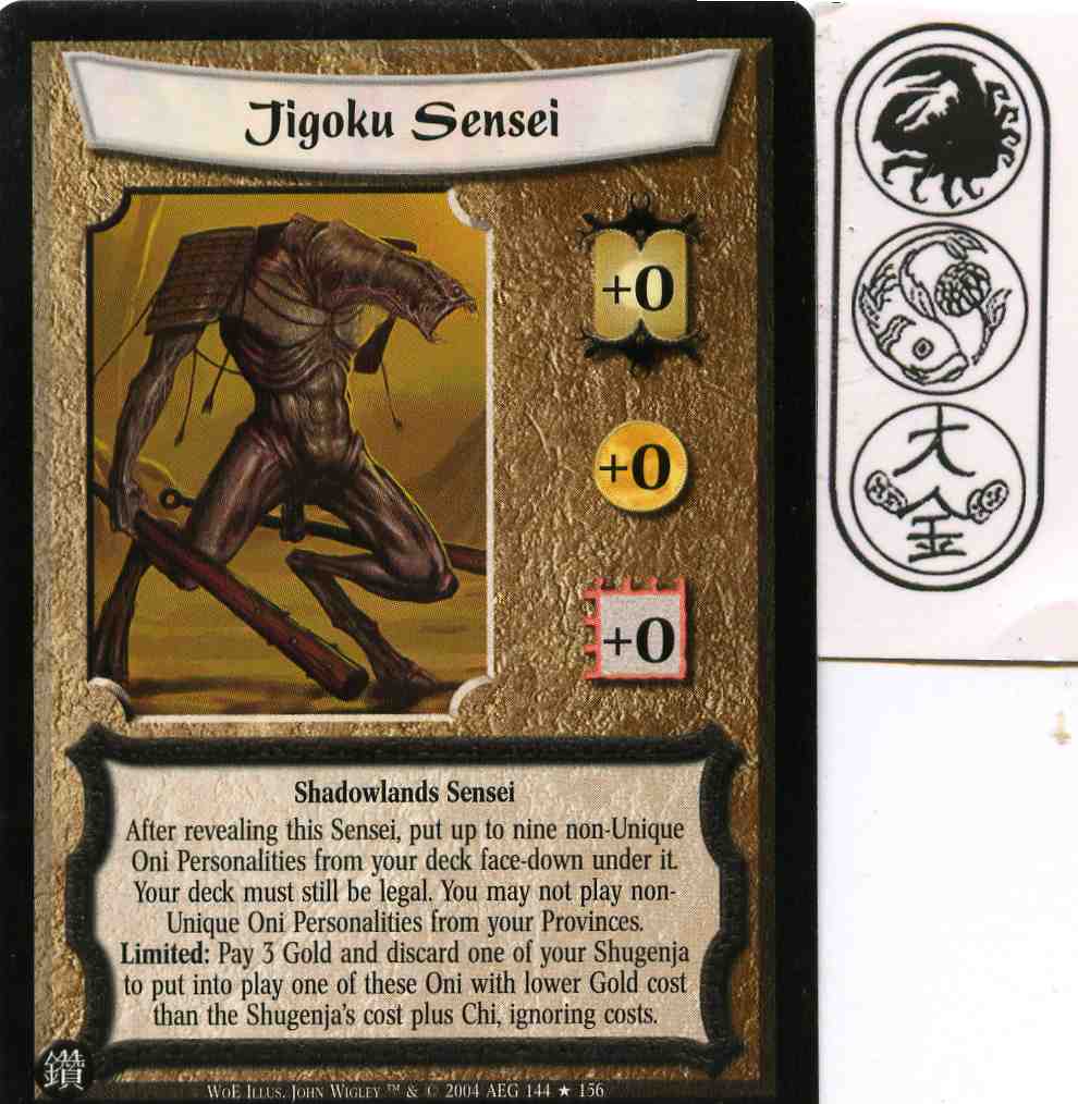 Jigoku Sensei
