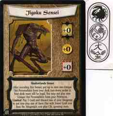 Jigoku Sensei FOIL