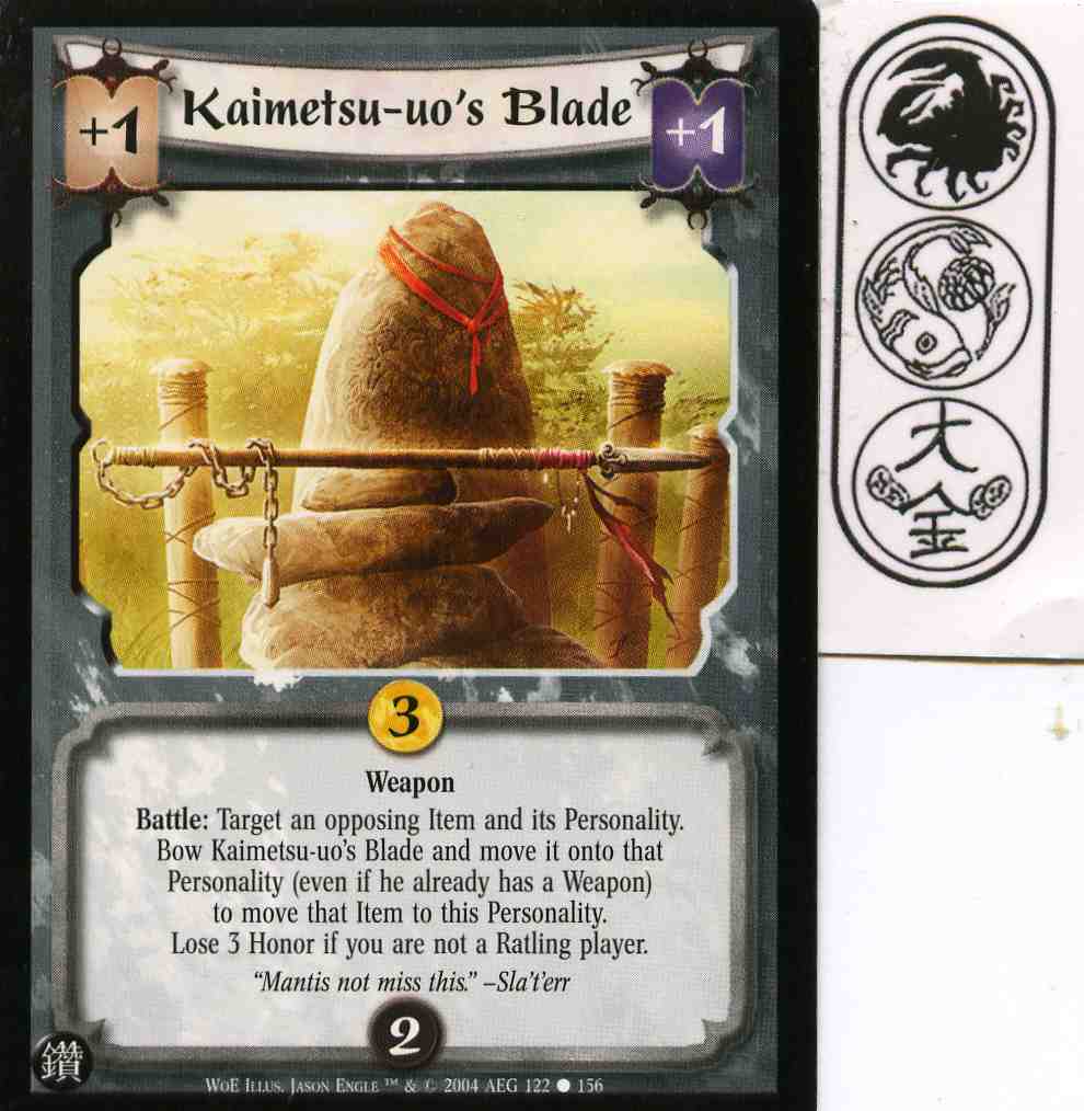 Kaimetsu-uos Blade