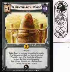 Kaimetsu-uo's Blade