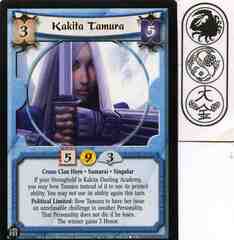 Kakita Tamura