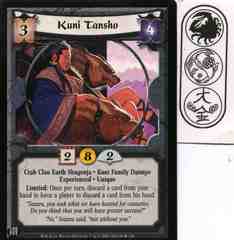 Kuni Tansho (Experienced)