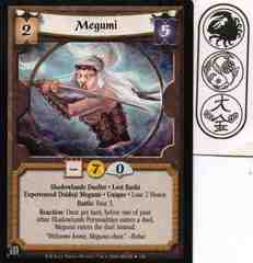 Megumi FOIL