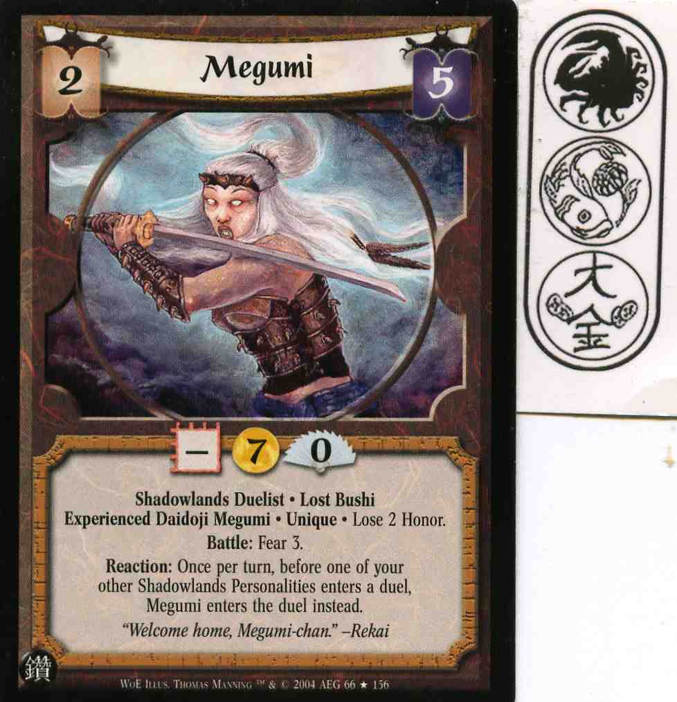 Megumi FOIL