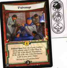 Patronage