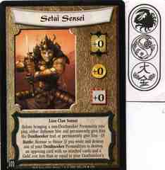 Setai Sensei FOIL