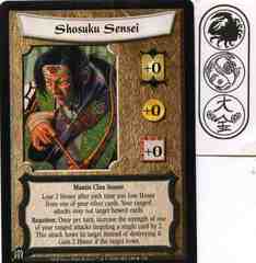 Shosoku Sensei