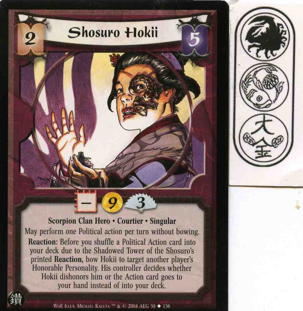 Shosuro Hokii