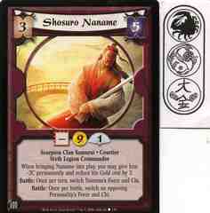 Shosuro Naname