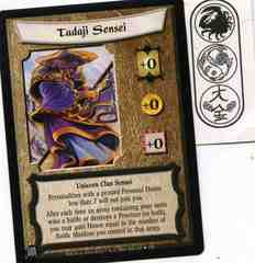 Tadaji Sensei FOIL