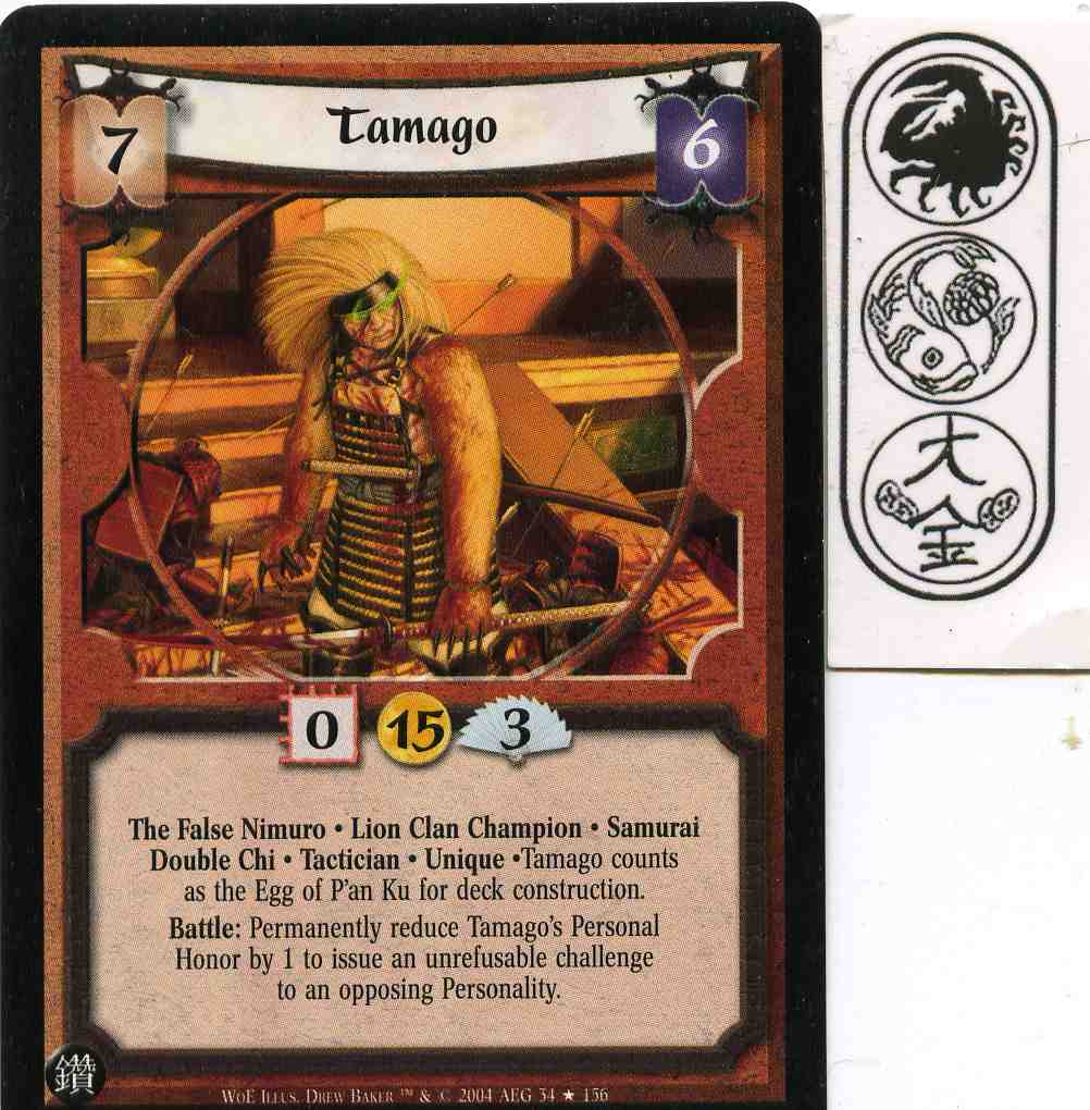 Tamago FOIL