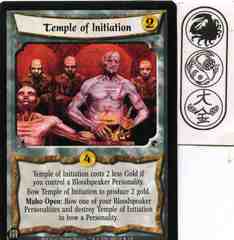 Temple of Initiation