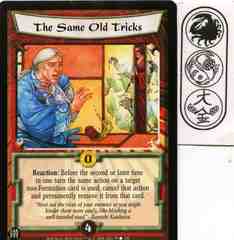 The Same Old Tricks