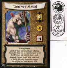 Tomorrow Sensei