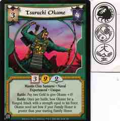 Tsuruchi Okame (Experienced)