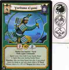 Yoritomo Egumi