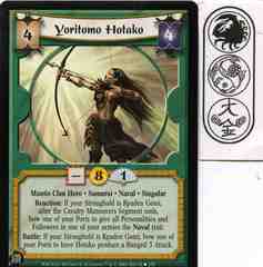 Yoritomo Hotako