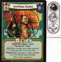 Yoritomo Katoa (Experienced) FOIL