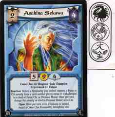 Asahina Sekawa Experienced 2 FOIL