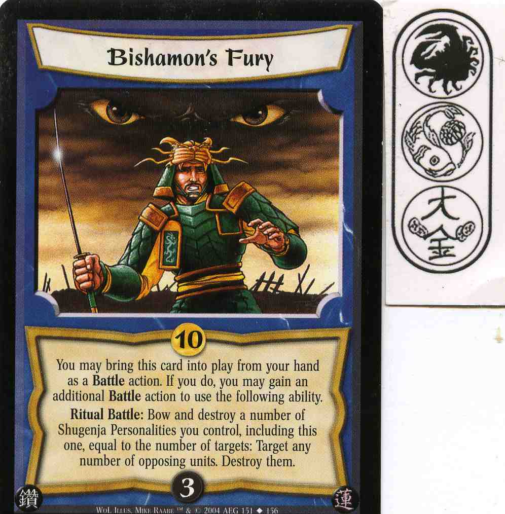 Bishamons Fury
