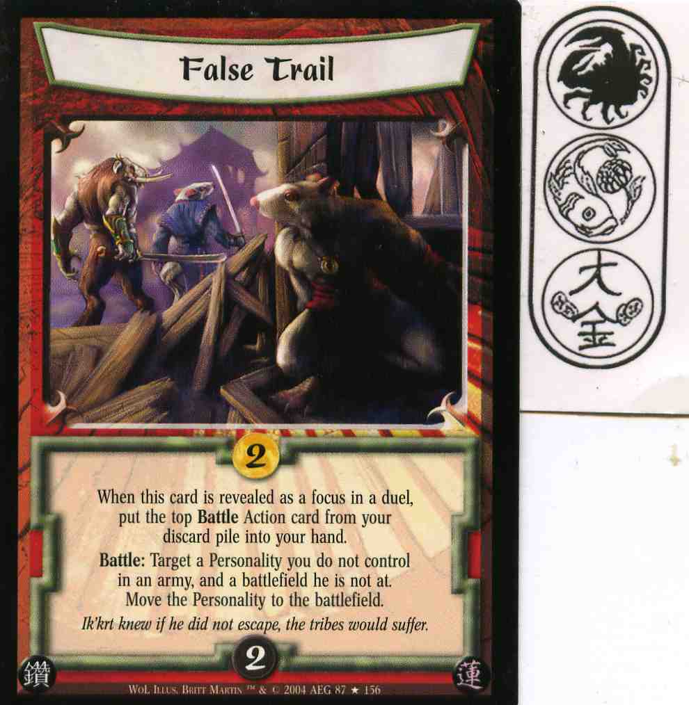 False Trail FOIL
