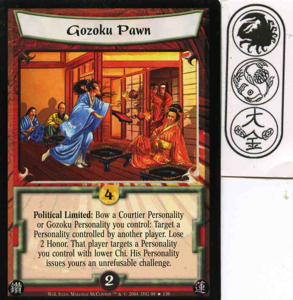 Gozoku Pawn