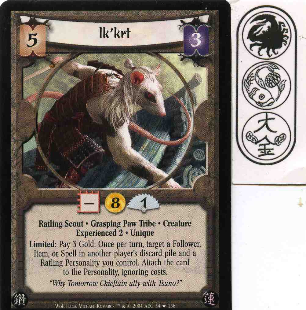 Ikkrt (Experienced 2) FOIL