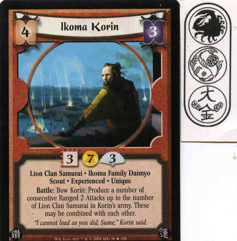 Ikoma Korin (Experienced)