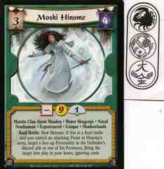 Moshi Hinome (Experienced) FOIL