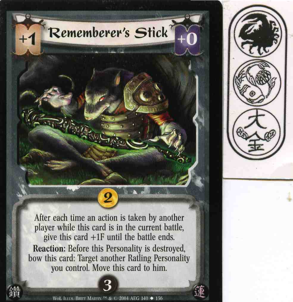 Rememberers Stick