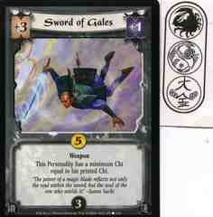 Sword of Gales