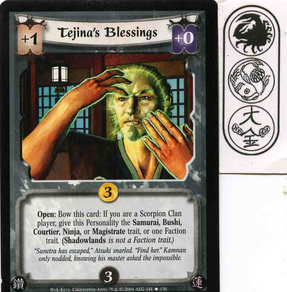 Tejinas Blessings