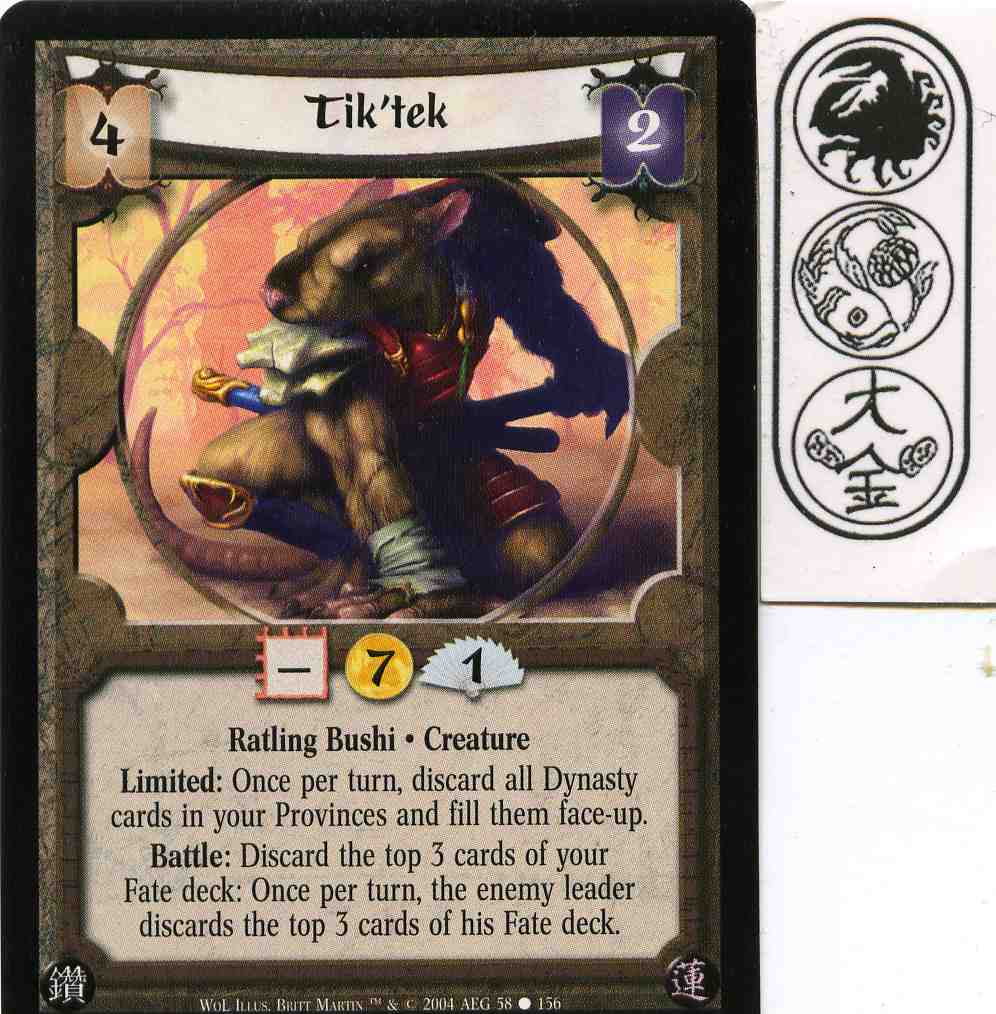 Tiktek