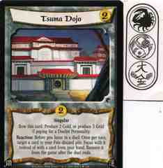 Tsuma Dojo FOIL