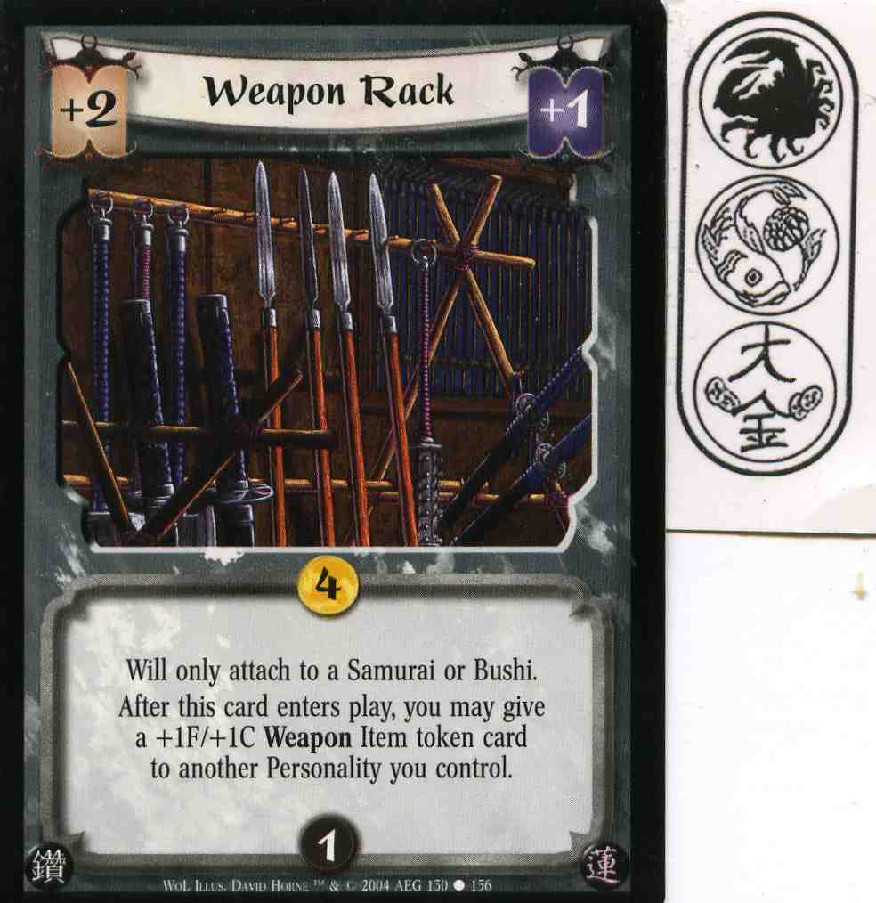 Weapon Rack