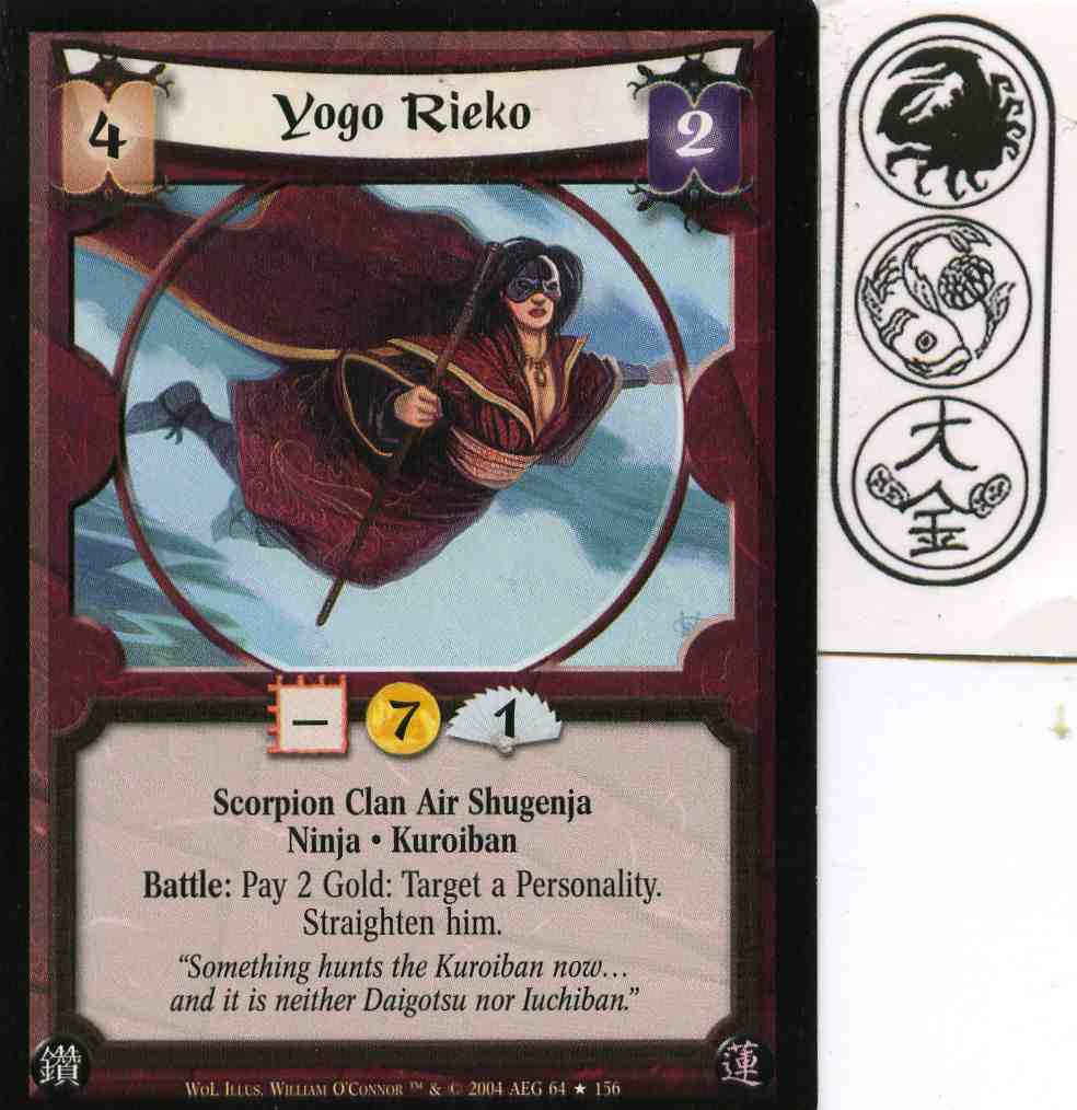 Yogo Rieko FOIL