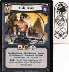 Hida Kuon (Experienced 2)