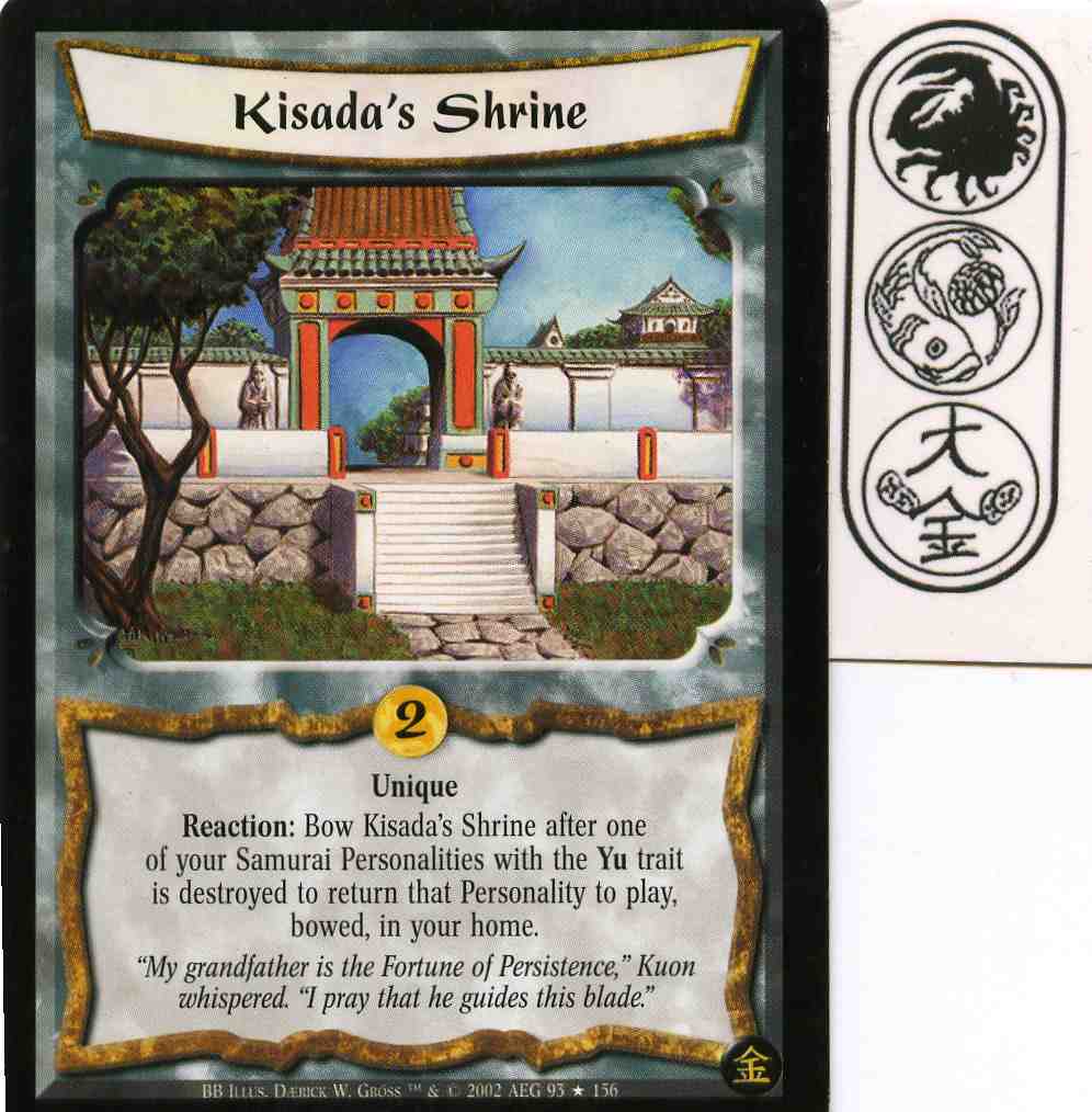 Kisadas Shrine