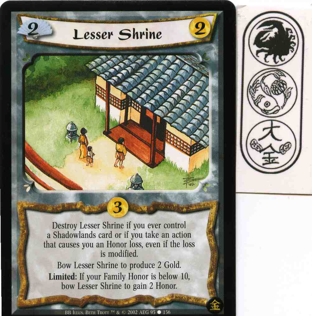 Lesser Shrine
