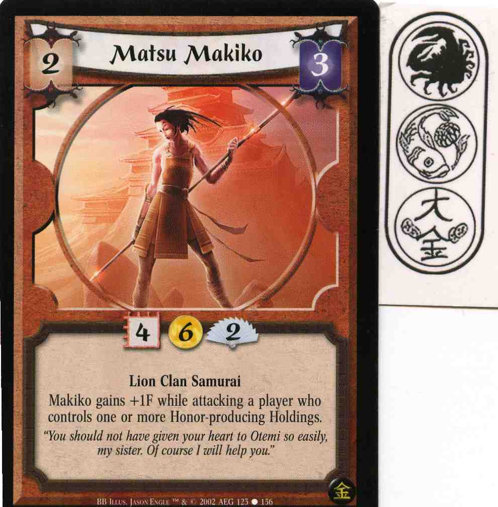 Matsu Makiko