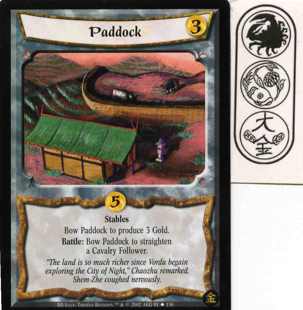Paddock