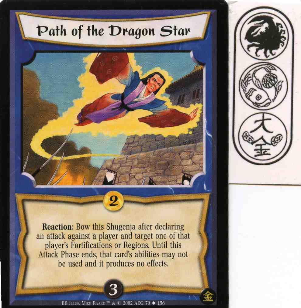 Path of the Dragon Star