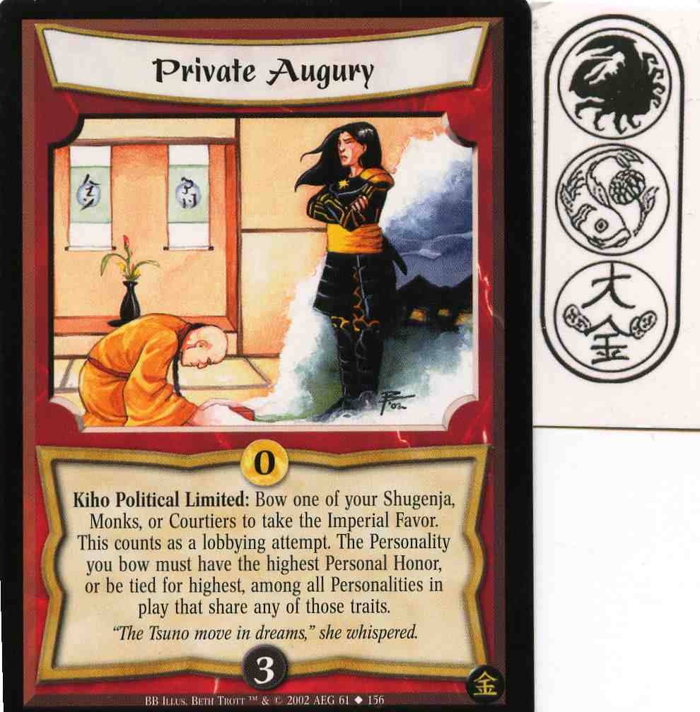 Private Augury