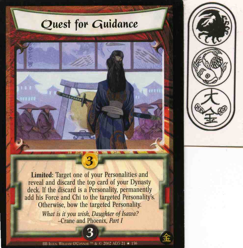 Quest for Guidance FOIL