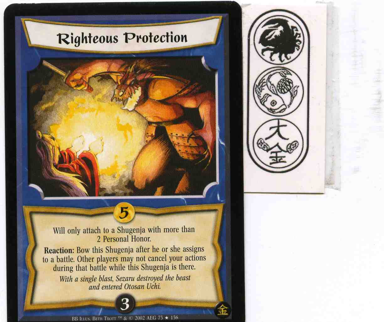 Righteous Protection