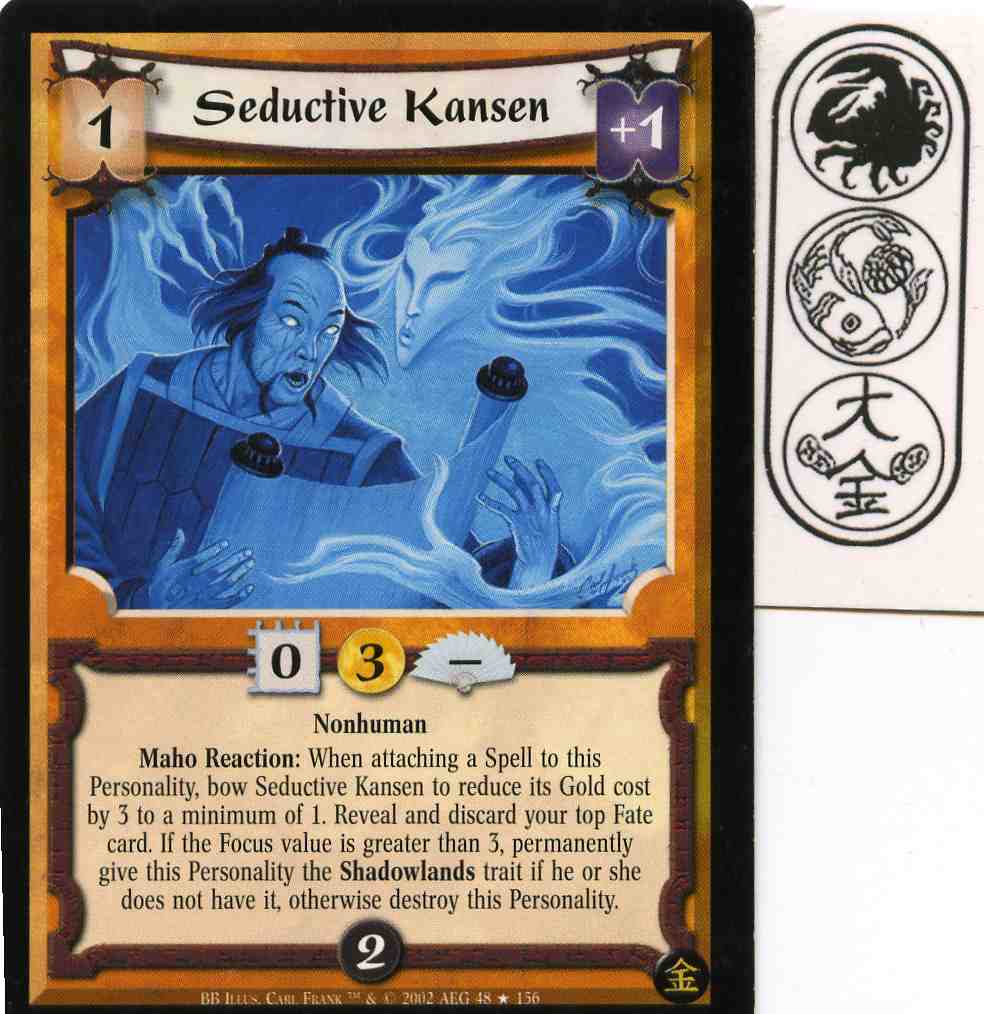 Seductive Kansen FOIL