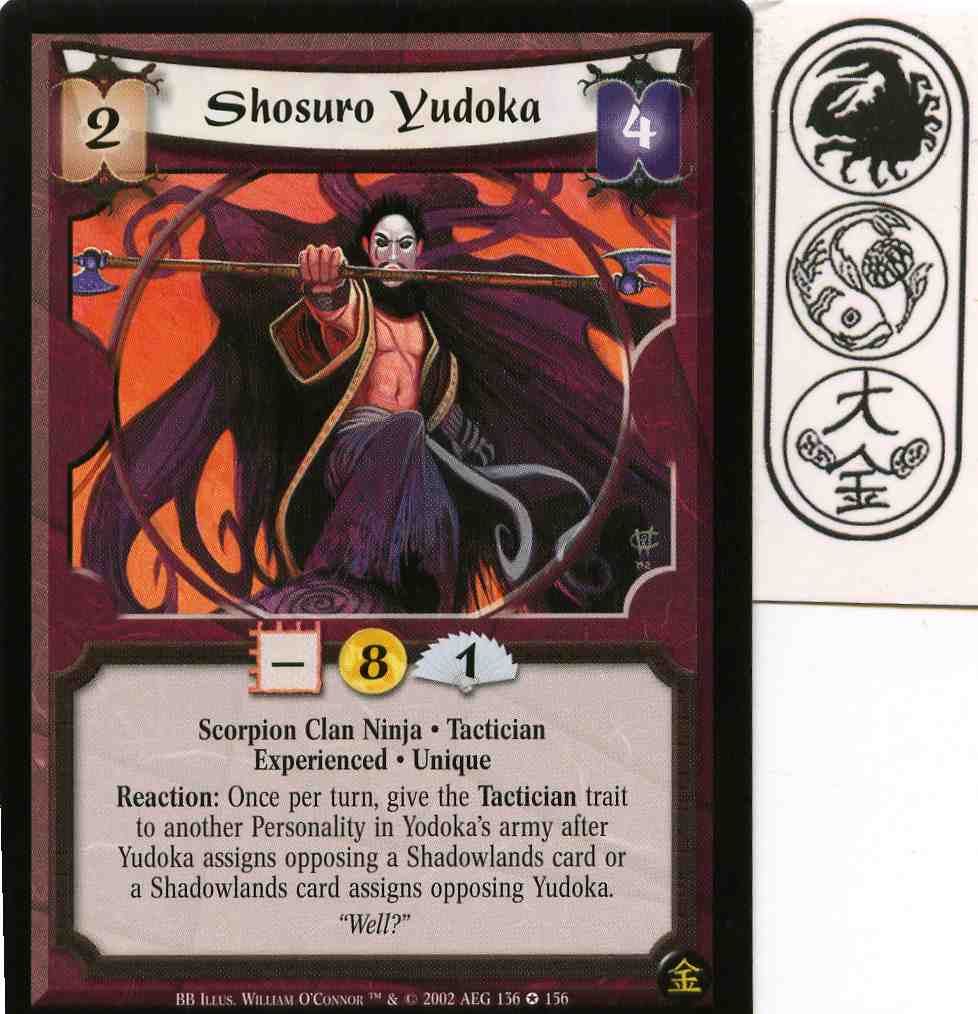 Shosuro Yudoka (Experienced)