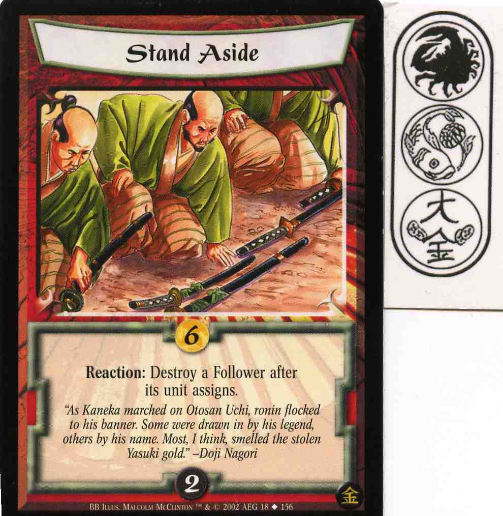 Stand Aside